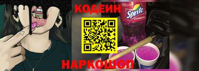 каннабис Малгобек