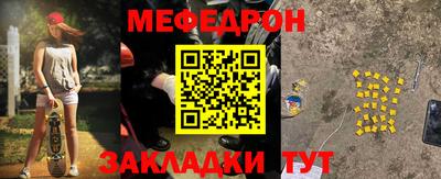 каннабис Малгобек