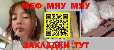 каннабис Малгобек