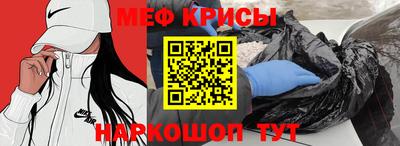 каннабис Малоярославец