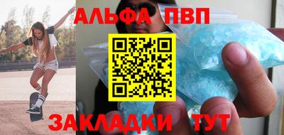 каннабис Малгобек