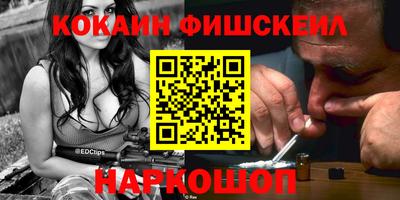 каннабис Малгобек