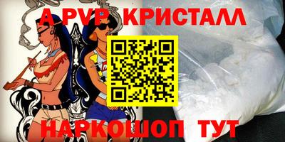 каннабис Малгобек