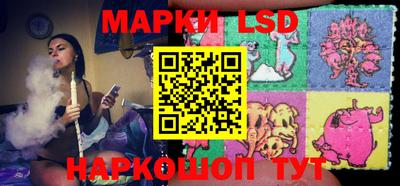 бошки Мариинск