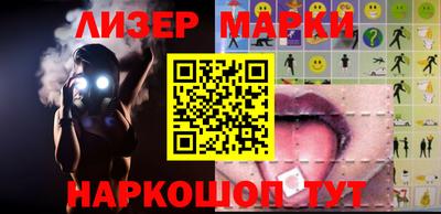 каннабис Малгобек