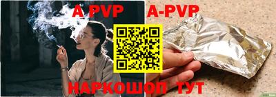 каннабис Малоярославец