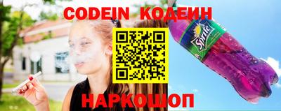 бошки Мариинск