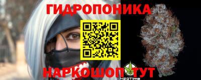 бошки Мариинск