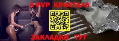 каннабис Малгобек