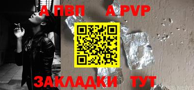 каннабис Малгобек