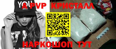 каннабис Малоярославец