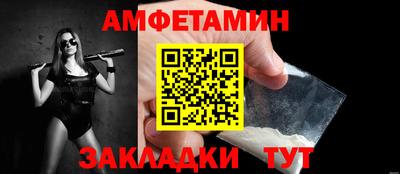 каннабис Малгобек