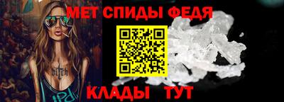 бошки Мариинск