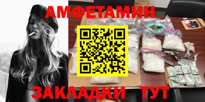 каннабис Малоярославец