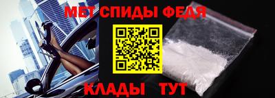 каннабис Малгобек