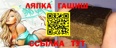 каннабис Малоярославец