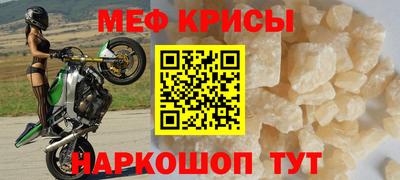 каннабис Малоярославец