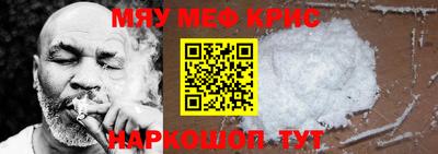 каннабис Малгобек