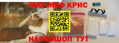 каннабис Малгобек